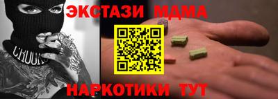 jwh Волгодонск