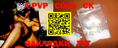 MESCALINE Ирбит