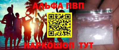 MESCALINE Ирбит