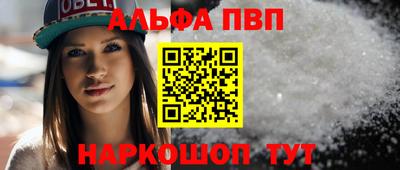 эйфоретик Изобильный