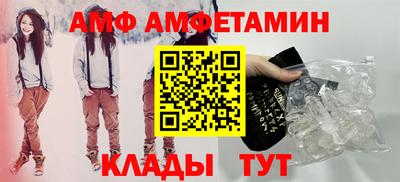 дживик Ипатово