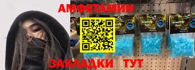 MESCALINE Ирбит