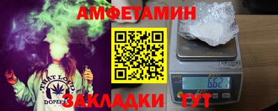эйфоретик Изобильный