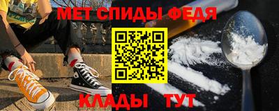 jwh Волгодонск