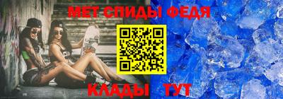 jwh Волгодонск