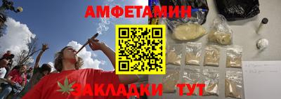 дживик Ипатово