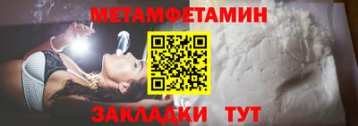 эйфоретик Изобильный