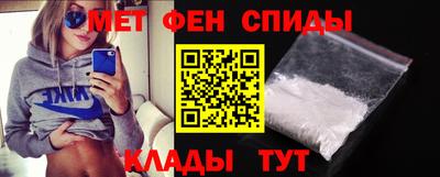 MESCALINE Ирбит