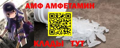 дживик Ипатово