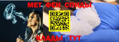 дживик Ипатово