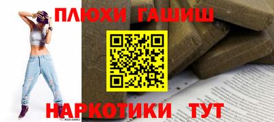 MESCALINE Ирбит