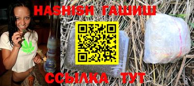 jwh Волгодонск