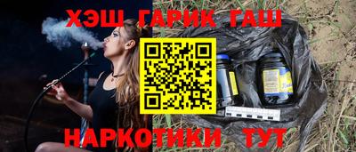 MESCALINE Ирбит