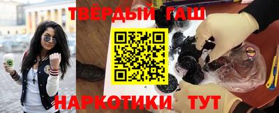 jwh Волгодонск