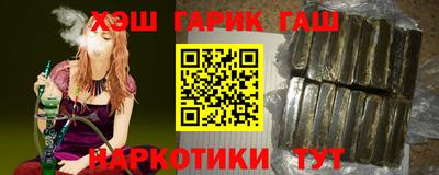 эйфоретик Изобильный