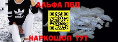 MESCALINE Ирбит
