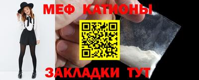 кокс Волжск