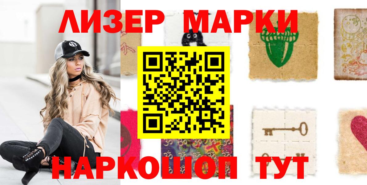 МЕФ Конаково
