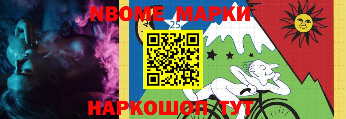 LSD-25 экстази ecstasy  Конаково  Лсд 25 экстази кислота 