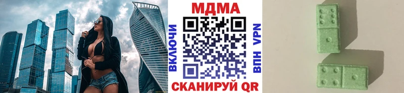 мега сайт  что такое   Конаково  MDMA crystal 