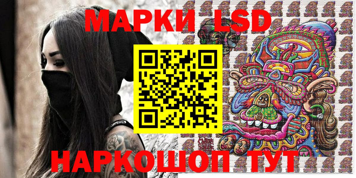 A PVP Конаково